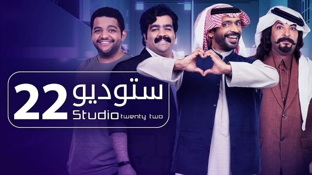 Preload Image