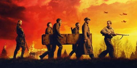 Preload Image