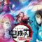 انمي Demon Slayer الموسم الثالث الحلقة 9 التاسعة مترجم ماي سيما