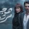 مسلسل هجمة مرتدة الحلقة 11 الحادية عشر