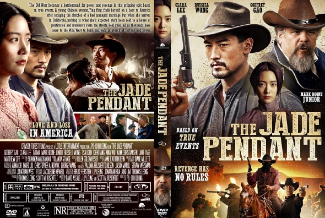 Preload Image