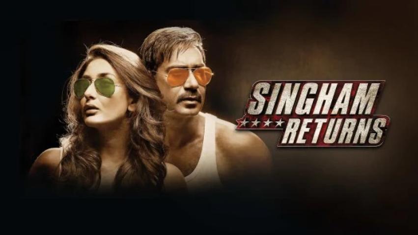 Preload Image