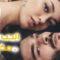 مسلسل الحب غير المكتمل الحلقة 7 مترجمة