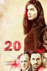 2022-08-12_195601