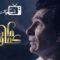 مسلسل كمامات وطن 3 الحلقة 8 الثامنة