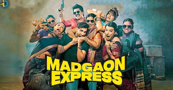 Preload Image
