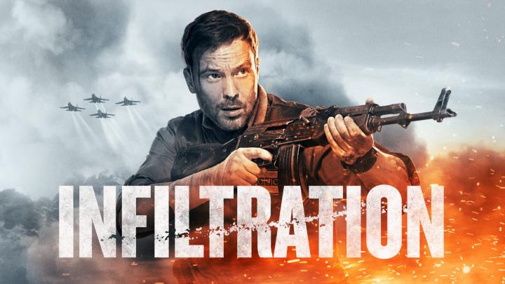 Preload Image