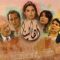 مسلسل أهالينا الحلقة 4 الرابعة