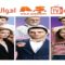 مسلسل شركة العائلة الحلقة 5 مدبلجة