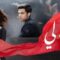 مسلسل لكنة لي الجزء الثاني الحلقة 6 مدبلجة