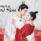 مسلسل The Romance of Tiger and Rose الحلقة 4 مترجمة ( رومانسية النمر والوردة )