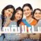 مسلسل نساء لا يقهرن الحلقة 117 مدبلجة