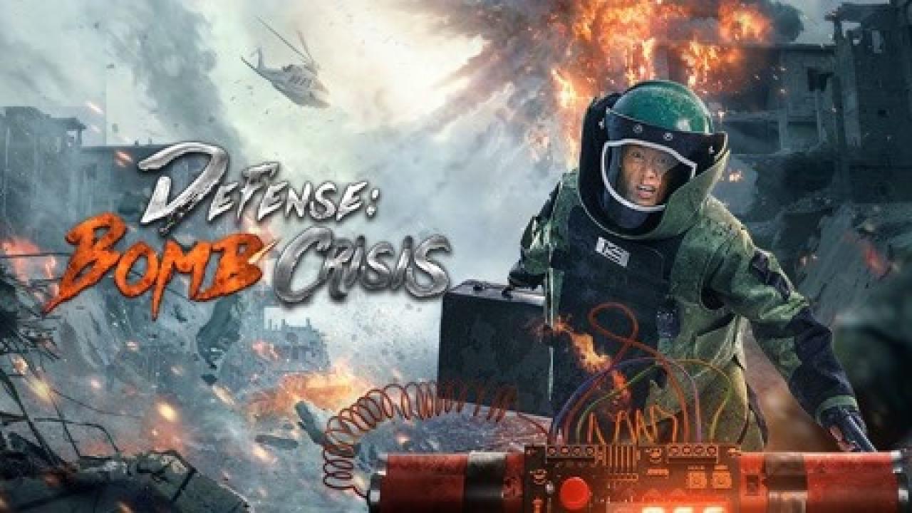 Preload Image