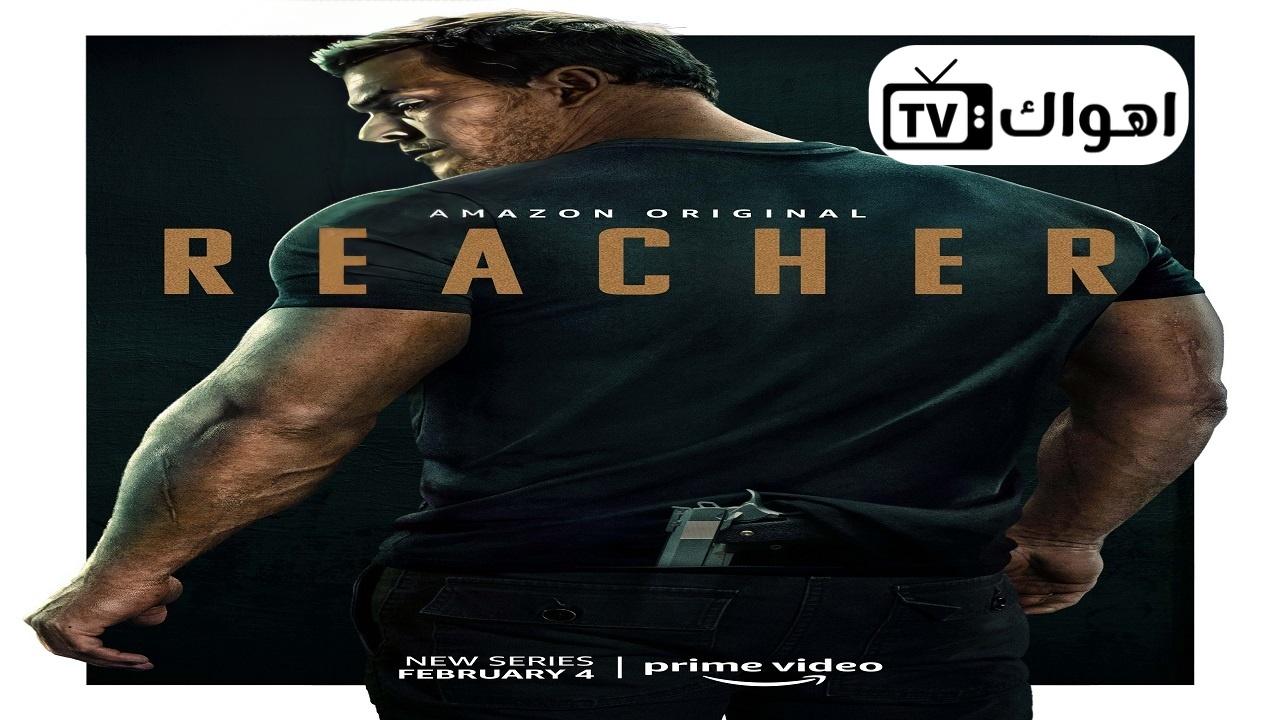 Preload Image