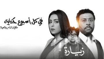 3bbe8ee7a-1