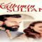 مسلسل سلطان قلبي الحلقة 5 مترجمة