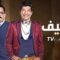 مسلسل الكيف الحلقة 13 الثالثة عشر