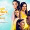 مسلسل بنات الشمس الحلقة 32 مترجمة