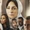 مسلسل بعد النهاية الحلقة 10 العاشرة ماي سيما