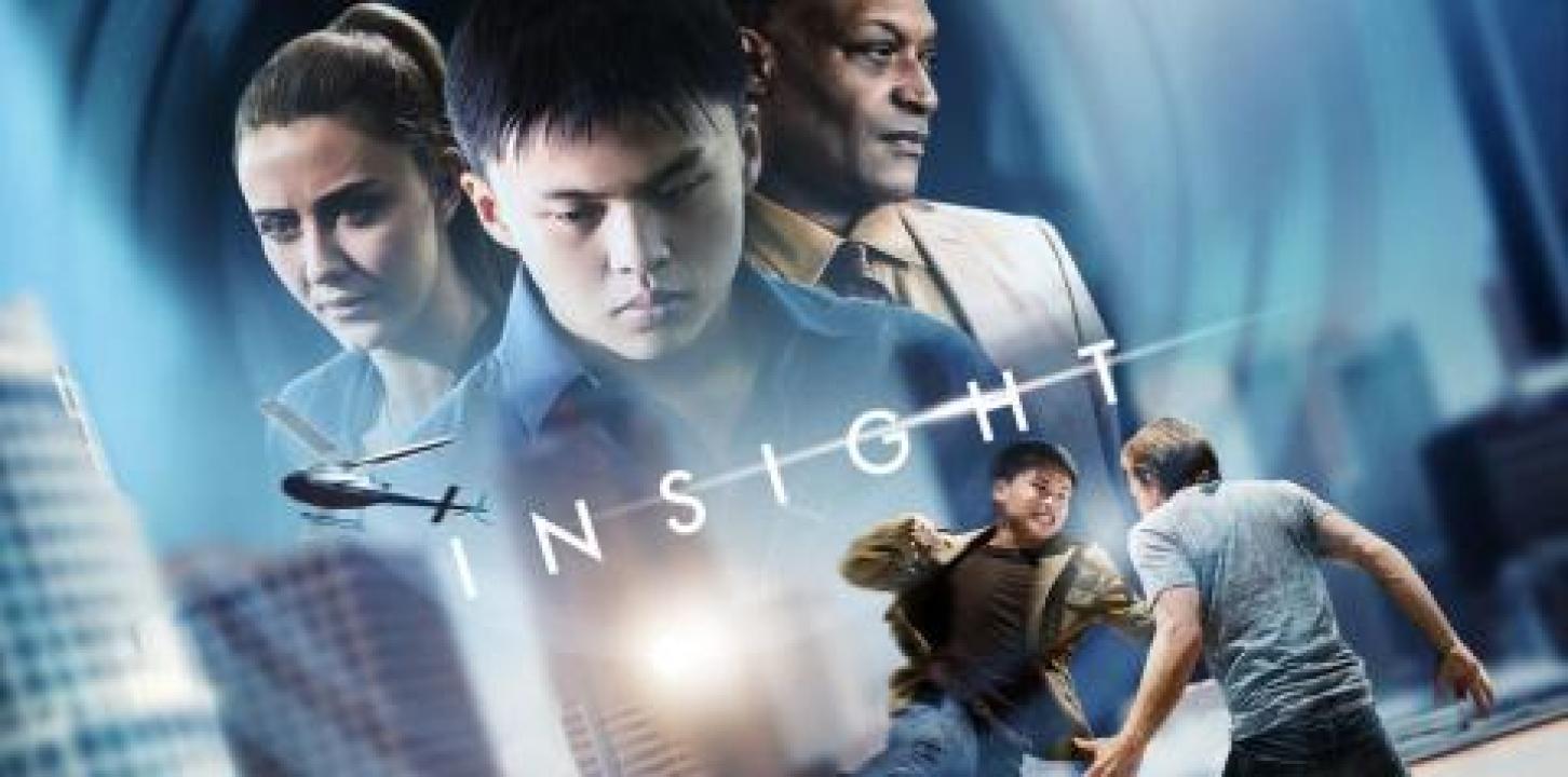 Preload Image