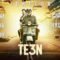 فيلم Te3n 2016 مترجم اون لاين