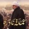 مسلسل عملة نادرة الحلقة 18 الثامنة عشر