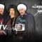 مسلسل البيت الكبير الجزء الاول الحلقة 51 الحادية والخمسون