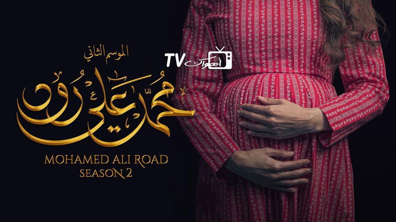 Preload Image