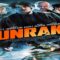 فيلم Bunraku 2010  مترجم