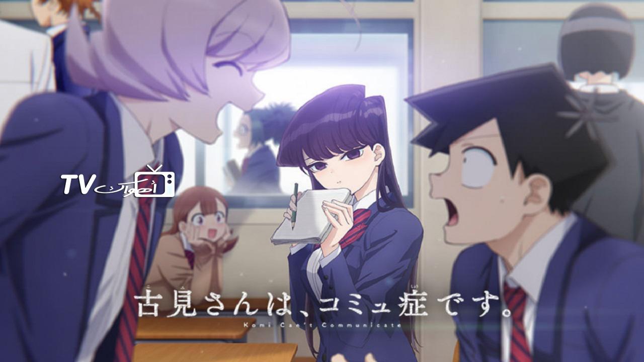 Preload Image