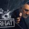 مسلسل الغريب الحلقة 11 الحادية عشر مترجمة