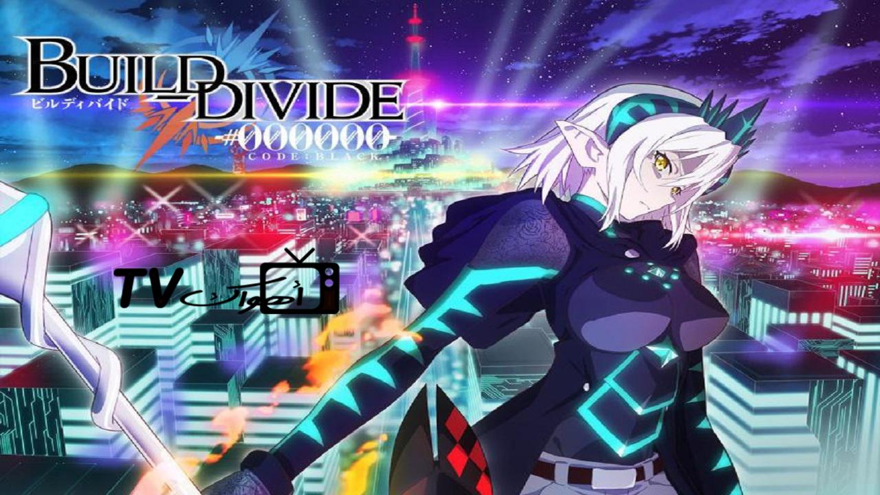 Preload Image