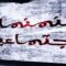 مسلسل منمنمات اجتماعية الحلقة 3 الثالثة