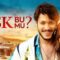 فيلم هذا هو الحب 2018 مدبلج كامل HD
