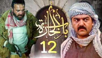 B58eed775-1