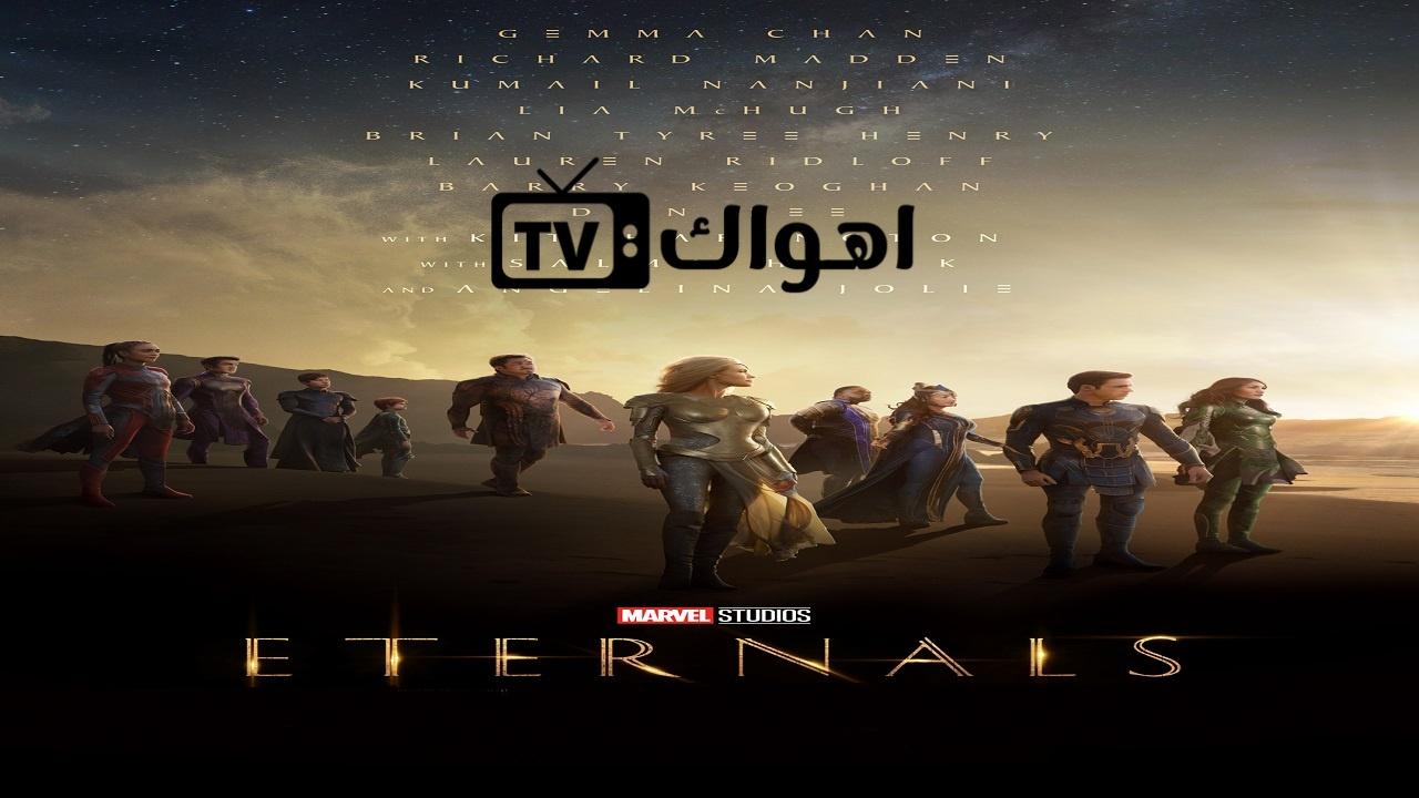 Preload Image