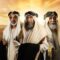 مسلسل الفرج بعد الشدة الحلقة 9 التاسعة