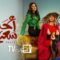 مسلسل احلام سعيدة الحلقة 3 الثالثة