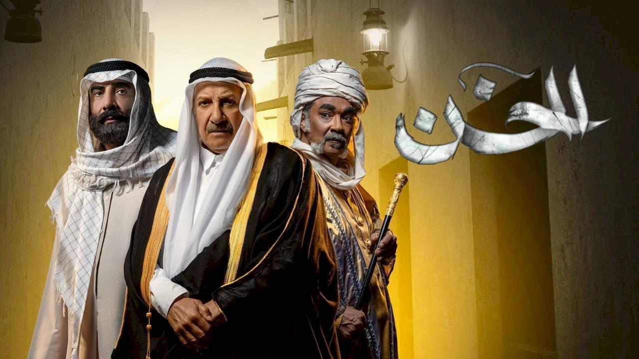Preload Image