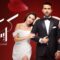 مسلسل كريستال الحلقة 2 الثانية