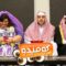 مسلسل كوميدو الحلقة 12 الثانية عشر
