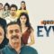 مسلسل يا اسفي علي شبابي الحلقة 10 مترجمة