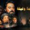 مسلسل ألف ليلة وليلة الحلقة 28 الثامنة والعشرون