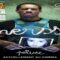 فيلم Polisse 2011 مترجم اون لاين