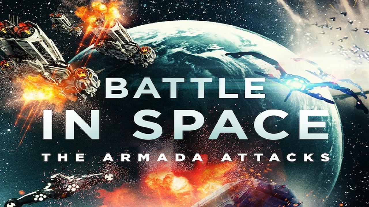 Preload Image