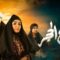 مسلسل قلع الحجر الحلقة 10 العاشرة