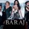 مسلسل السد الحلقة 31 مترجمة