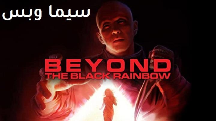 Preload Image