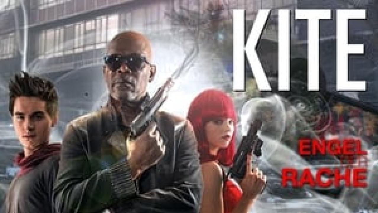 Preload Image