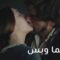 مشاهدة فيلم In Secret 2013 مترجم للكبار فقط +18